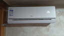 海爾空調 麥浪舒適風(fēng) 1.5匹 新一級能效變頻 WIFI人感控風(fēng) 臥室掛機 冷暖兩用 國家補貼 KFR-35GW/E2-1 曬單實(shí)拍圖