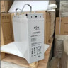 雙登6-FMX-150B 12V150AH鉛酸免維護狹長(cháng)型蓄電池 通信電源 UPS電源 聯(lián)系客服享受優(yōu)惠 曬單實(shí)拍圖
