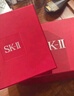 SK-II大紅瓶面霜50g乳液抗皺緊致護膚品套裝禮盒sk2化妝品生日禮物女 曬單實(shí)拍圖