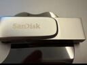 閃迪（SanDisk）256GB Type-C USB3.2 手機U盤(pán)DDC4 讀速高達400MB/s 自動(dòng)備份 手機電腦兩用 金屬雙接口大容量?jì)?yōu)盤(pán) 曬單實(shí)拍圖