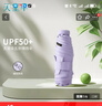 天堂傘 五折太陽(yáng)傘遮陽(yáng)口袋傘黑膠防曬傘防紫外線(xiàn)晴雨兩用傘女 純色-風(fēng)信紫【手動(dòng)五折】 曬單實(shí)拍圖