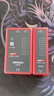 優(yōu)利德（UNI-T）UT681L 尋線(xiàn)儀 RJ45/RJ11 查線(xiàn)器 線(xiàn)纜測試儀家用 曬單實(shí)拍圖
