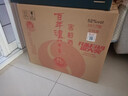 瀘州老窖濃香型白酒 百年窖齡酒 52度 500mL 6瓶 窖齡30年整箱裝 曬單實(shí)拍圖