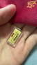 領(lǐng)豐金（LING FENG GOLD）生日快樂(lè )金條足金9999黃金送女友送朋友 1g不帶禮盒 曬單實(shí)拍圖
