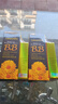 露韓飾BB霜裸妝霜隔離遮瑕修容金盞花清爽持久防水不脫妝60ml 曬單實(shí)拍圖