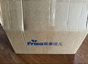 美素佳兒（Friso）皇家美素佳兒嬰幼兒配方奶粉荷蘭原裝進(jìn)口（優(yōu)先順豐） 2段800g*6罐 曬單實(shí)拍圖