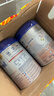 愛(ài)他美（Aptamil）德國白金版HMO 較大嬰兒配方奶粉2段(6個(gè)月以上) 800g 德愛(ài)白金 曬單實(shí)拍圖