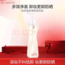 紅之（HungChi）【熱賣(mài)商品】不糾結多效凈澈卸妝油 卸防曬敏感肌油痘肌水感溫和 曬單實(shí)拍圖