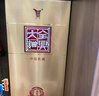 全興 大曲 金彩  濃香型白酒 42度 500ml 單瓶裝 老八大名酒 曬單實(shí)拍圖