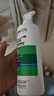 薇姿（VICHY）洗發(fā)水1%二硫化硒綠標去屑洗發(fā)水控油柔順洗發(fā)露390ml熱門(mén)商品 曬單實(shí)拍圖