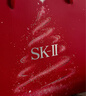 SK-II[定制禮物]神仙水精華230ml化妝護膚品套裝禮盒水乳sk2生日新年女 曬單實(shí)拍圖