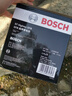 博世（BOSCH）汽車(chē)電瓶蓄電池原廠(chǎng)適配EFB啟停DIN LN3/EFB 70以舊換新上門(mén)安裝 曬單實(shí)拍圖