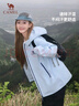 駱駝（CAMEL）戶(hù)外行俠硬殼沖鋒衣男女中性風(fēng)三防登山服 A34BA6B001 遠山藍 S 曬單實(shí)拍圖