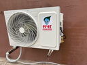長(cháng)虹空調2匹新一級家電國家補貼20%熊貓懶省電變頻冷暖立式家用客廳柜機空調KFR-51LW/ZDTTW2+R1(SE) 熊貓懶 大2匹 曬單實(shí)拍圖
