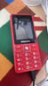 飛利浦（PHILIPS）E536 老年人手機4G全網(wǎng)通新款老年機超長(cháng)待機大字體大聲音中小學(xué)生老人專(zhuān)用備用按鍵功能機 絢麗紅 曬單實(shí)拍圖