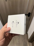 Apple蘋(píng)果AirPods 4代主動(dòng)降噪USB-C充電airpods4無(wú)線(xiàn)藍牙蘋(píng)果耳機 airpods 4代 標準款 公開(kāi)版標配【下單即贈耳機保護套】 曬單實(shí)拍圖