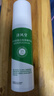 清潔：精華油保濕補水淡斑精華 【優(yōu)惠裝】377淡斑精華噴霧2瓶【提高膚色】 曬單實(shí)拍圖