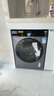米家小米洗衣機全自動(dòng)家用滾筒帶烘干洗烘一體12公斤超大容量1.2超高洗凈比 超博嵌入一級能效國家補貼 曬單實(shí)拍圖