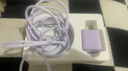 固質(zhì)優(yōu)品【小冰塊3C新國標】蘋(píng)果17/16充電器45W/40W適配原裝快充套裝iPhone15Pro/promax/plus手機充電線(xiàn) 45W小冰塊閃充頭+2米編織快充線(xiàn)【鈦紫色】 曬單實(shí)拍圖