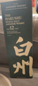 白州（Hakushu） 12年 單一麥芽 日本威士忌 洋酒 700ml 男生禮物 曬單實(shí)拍圖