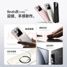 KEKLLE適用小米15手機殼 xiaomi15保護套磁吸無(wú)線(xiàn)充電磨砂防摔保護套 峰巖色 曬單實(shí)拍圖