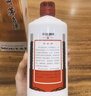 茅臺飛天 醬香型白酒 43度 500ml*6 整箱裝【名酒鑒真】 曬單實(shí)拍圖