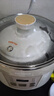 天際電燉燉鍋陶瓷全自動(dòng)煲湯燕窩鍋煮粥養生鍋隔水燉盅煲湯不銹鋼家用 一鍋四膽[大4.2L+小0.65LX3] 4.2L 曬單實(shí)拍圖