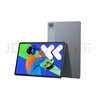聯(lián)想（Lenovo）小新PadPro12.7娛樂(lè )辦公學(xué)習游戲平板天璣8300 2.9k 144Hz 8+256G灰+鋼化膜+保護殼1號店專(zhuān)供套裝 曬單實(shí)拍圖