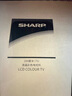 SHARP夏普電視75英寸120HZ高刷 杜比視界3+64GB 遠聲語(yǔ)音4K高清全面屏液晶游戲電視C75GM6000A 曬單實(shí)拍圖