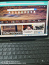 微軟（Microsoft）Surface Pro 第11版 二合一筆記本電腦 國家補貼 輕薄本 AI+PC 驍龍X Elite 32G 1T 亮鉑金 禮品 曬單實(shí)拍圖
