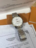 LOUGOES浪Longine琴原裝新款瑞士十大名牌男士自動(dòng)機械防水超薄男表專(zhuān)用 L66.本色白面 曬單實(shí)拍圖