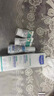 妙思樂(lè )（MUSTELA）思恬雅益佳霜  嬰幼兒舒緩干癢紅寶寶面霜秋冬長(cháng)效保濕兒童身體乳 【舒緩干紅】益佳霜150ml 曬單實(shí)拍圖