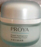 珀萊雅（PROYA）保濕面霜女男水動(dòng)力補水保濕深層滋潤護膚品面部秋冬擦臉霜學(xué)生 50g 曬單實(shí)拍圖