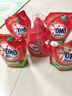 奧妙除菌除螨酵素洗衣液20斤（2kg+2kg*4）72小時(shí)長(cháng)效抑菌  曬單實(shí)拍圖