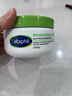 絲塔芙（Cetaphil）大白罐身體保濕潤膚霜溫和修護深層滋潤肌膚敏感肌全身可用 250g 【含煙酰胺港版】 曬單實(shí)拍圖