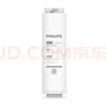 飛利浦（PHILIPS）家用凈水器原裝濾芯 AUT728（適配AUT7006、AUT7007、AUT7008） AUT728 曬單實(shí)拍圖
