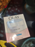 玉蘭油（OLAY）面霜素顏霜透亮潤膚霜白里透紅系列補水保濕提亮膚色護膚品 透亮潤膚霜 50g 曬單實(shí)拍圖