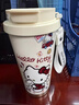 Hello Kitty2025a網(wǎng)紅杯子可愛(ài)凱蒂貓保溫杯女高顏值便攜2025新款咖啡杯3 KB04小凱蒂貓+帶掛繩 陶瓷覆層 曬單實(shí)拍圖