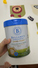 貝拉米（Bellamy's）卓越版3段幼兒奶粉800g 12~36月 有機奶源 原生HMO 曬單實(shí)拍圖
