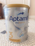 愛(ài)他美（Aptamil）澳洲白金版 含DHA葉黃素 嬰幼兒配方牛奶粉900g 新西蘭原裝進(jìn)口 3段 【1-3歲】效期27年9-28年1月 3罐裝【選擇此選項 送貨更快】 曬單實(shí)拍圖