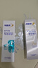 冷酸靈7天專(zhuān)效修護100g+醫研抗敏重組蛋白牙膏100g牙膏護理套裝共200g 曬單實(shí)拍圖