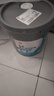 殼牌（Shell）重負荷發(fā)動(dòng)機冷卻液 防凍液 -45度 綠色 9kg/桶  曬單實(shí)拍圖