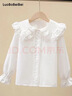 蘿卜唄唄（LUOBOBEIBEI）女童襯衫娃娃領(lǐng)長(cháng)袖襯衣秋季上衣百搭校園款演出服 白色 140 曬單實(shí)拍圖