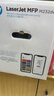 惠普（HP）M232dw 家用激光打印機 自動(dòng)雙面無(wú)線(xiàn)學(xué)生家用一體機 高速高效（低成本 體積?。?曬單實(shí)拍圖