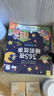 【全6冊】365夜睡前故事彩圖大字注音故事書(shū)0-3-6歲幼兒故事書(shū)早教配圖嬰兒繪本書(shū)籍情商管理 一升二銜接 小升初銜接 曬單實(shí)拍圖
