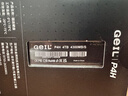 GEIL金邦P4固態(tài)硬盤(pán)PCIE4.0臺式機SSD筆記本臺式機電腦M.2(NVMe協(xié)議)高速ps5主機游戲存儲盤(pán)M2 P4H 4T 4300MB/S 曬單實(shí)拍圖