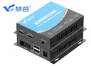 慧谷 HDMI光端機 高清視頻HDMI光纖延長(cháng)器 1路HDMI+音頻+本地環(huán)出+USB SC接口 1對價(jià) HG-811HD+USB 曬單實(shí)拍圖