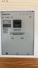 掌閱（iReader）【新品上市】Ocean5 Pro 7英寸智能閱讀本 電子書(shū)閱讀器 墨水屏電紙書(shū) AI平板電腦學(xué)習便攜 北極白 曬單實(shí)拍圖