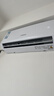 康佳空調京東聯(lián)名超省電 1匹新一級能效變頻冷暖 省電30% 純銅管掛機 以舊換新 KFR-25GW/LV1 曬單實(shí)拍圖