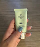 ALBION奧爾濱隔離妝前乳防曬隔離遮瑕提亮膚色防曬霜生日禮物女情人節 奧爾濱綠色隔離#GR440清爽 曬單實(shí)拍圖